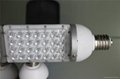 Energy-saving lamps 28W LED