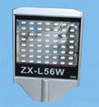 solar  light   56W 1