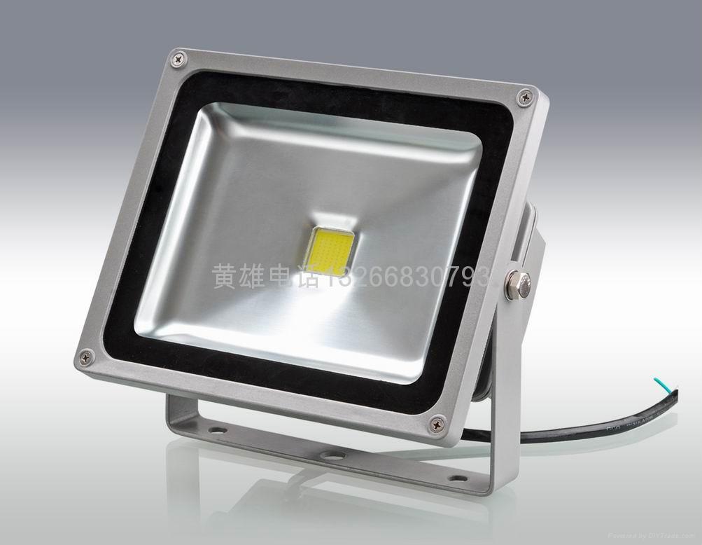 Cast light   floodlight