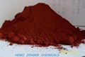 Iron Oxide Red 