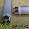 led tube