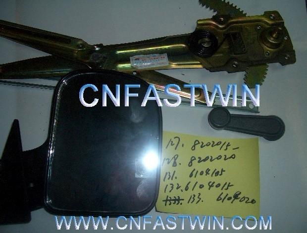 Original FAW CA1010 Parts 3