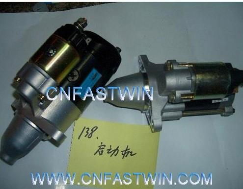 Original FAW CA1010 Parts 5