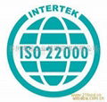 ISO22000认证咨询-苏州