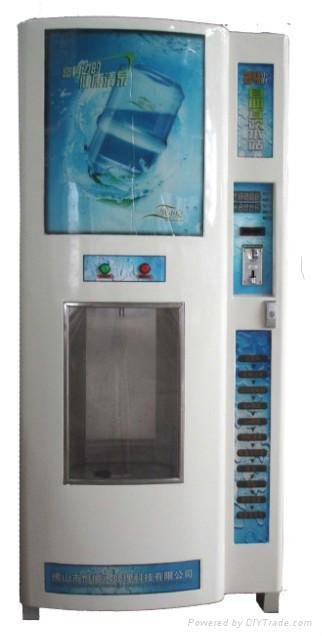Pure Water Vending Machine