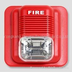 Inside Fire Sound & Flash Alarm Siren DT-104