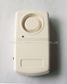 Security door & window vibration personal alarm system