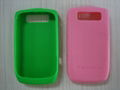 Silicone case  1