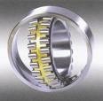 skf spherical roller bearing 22208
