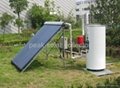 seperated solar water heaters 1