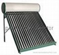 intergrated solar hot water heaters