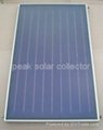 flat plate solar collectors 1