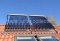 solar thermal collectors 1
