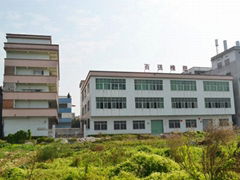 Baiqiang Rubber Technology (Dongguan) Co., Ltd.