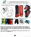 protection equipment accessories - goalkeeper kicker strap  1