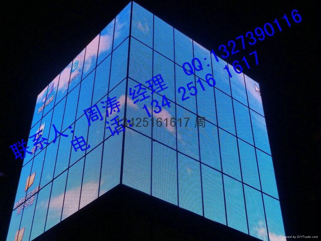 香港LED顯示屏