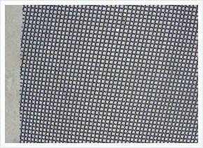 Square wire mesh 2