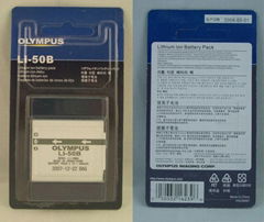 OLYMPUS LI-50B Battery for Stylus 1010, 1020, 1030 SW