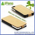 iFans leather battery case for iPhone4
