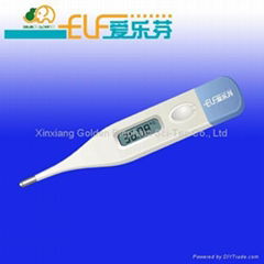 Electronic thermometer