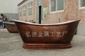 copper bathtub