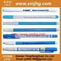 water soluble pen 2