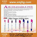 air erasable pen 2