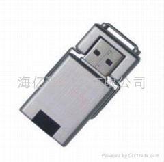 订做 OEM 炫彩 礼品 个性 创意U盘