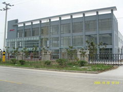 Nantong Ant Machinery Co., Ltd.