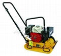 plate compactor  2