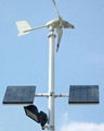 1000W Off-grid wind turbine