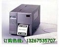 东莞深圳惠州易腾迈(Intermec)条码打印机维修