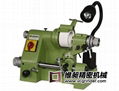 Universal Grinding Cutter(U2)