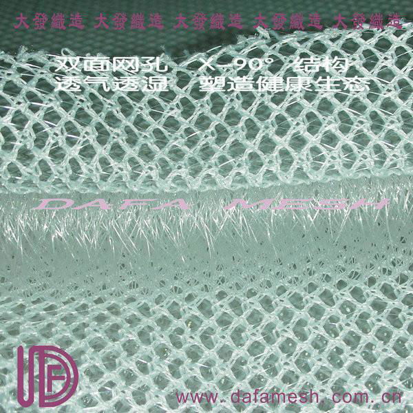 3D spacer mesh fabric 4