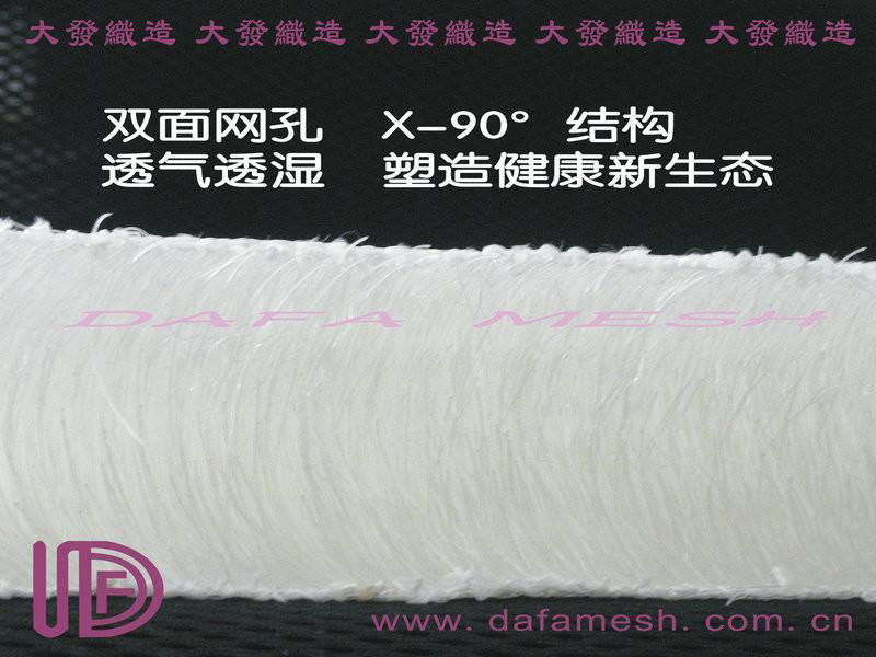 3D spacer mesh fabric