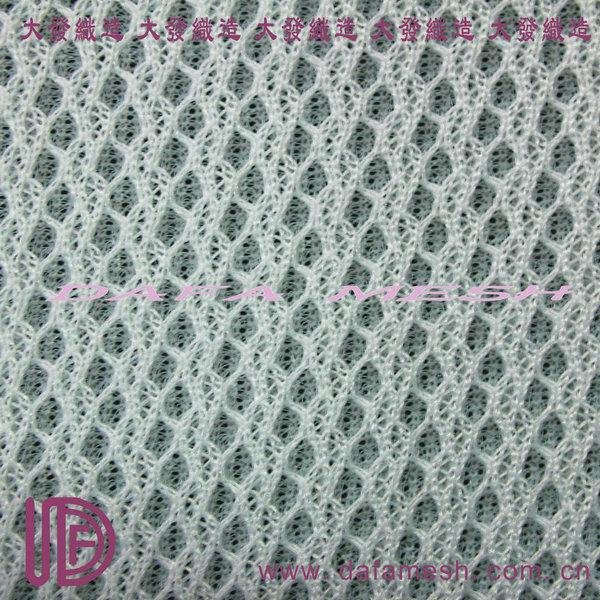 3D spacer fabric 2