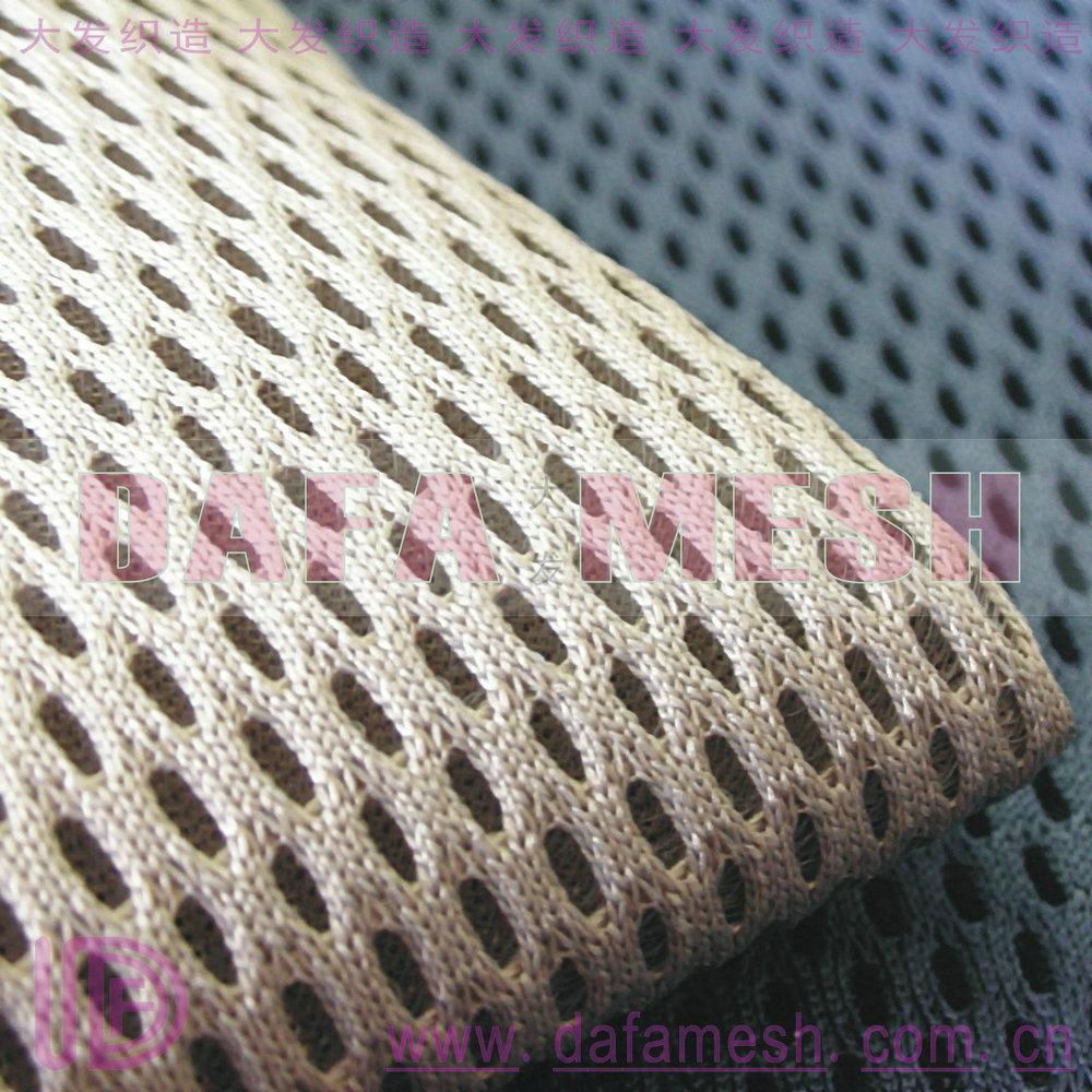 3D spacer fabric 3