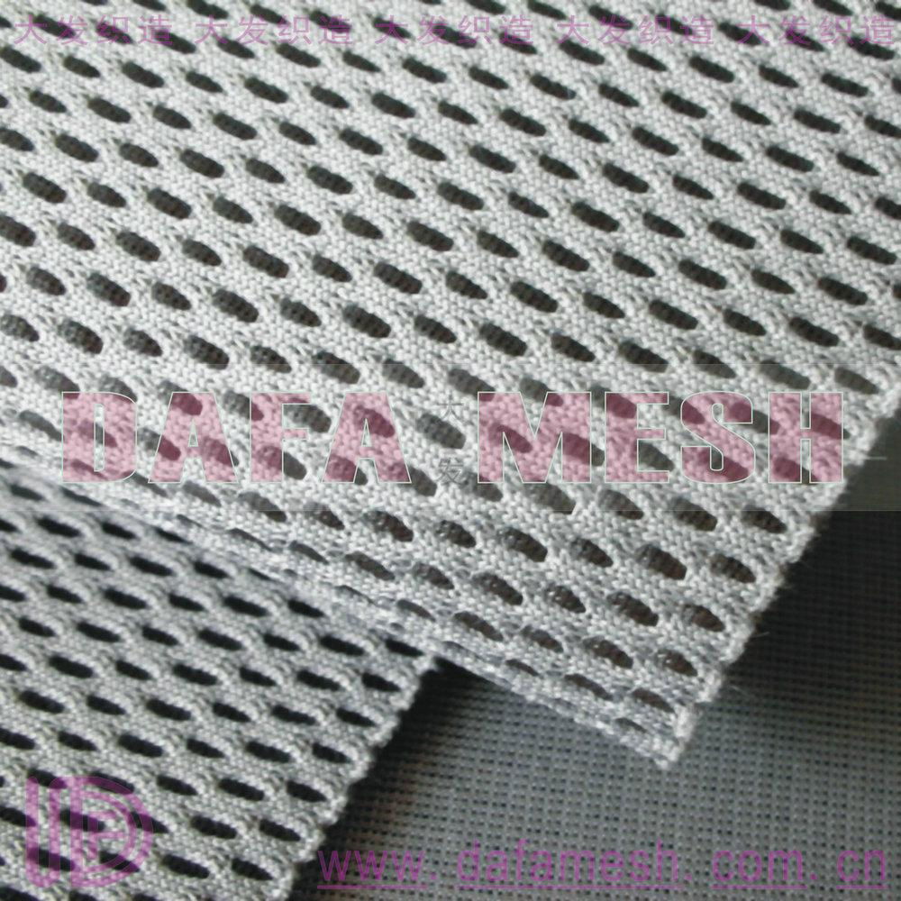 3D spacer fabric 4