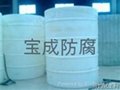 广西化工储罐 3