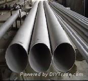 Stainless Steel Seamless Pipe