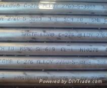 Nickel Alloy Pipe