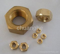 brass nut