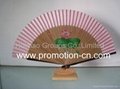 Japanese hand fans 2