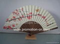  paper fans 1