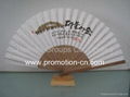  paper fans 2