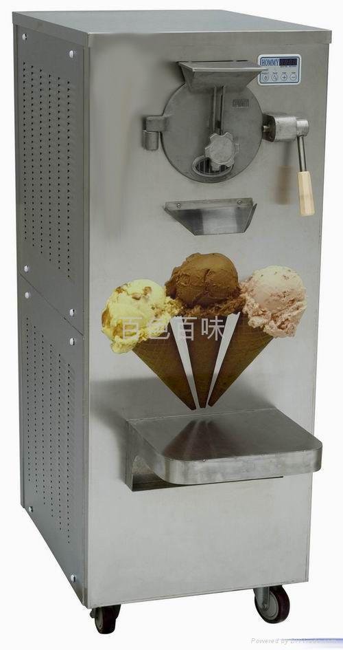 供應冰淇淋機 冰激凌設備 5