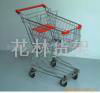 trolley