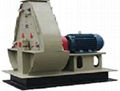 Hammer Mill