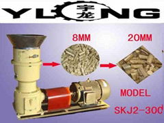 wood pellet mill