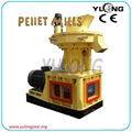 Wood Pellet Mill 2